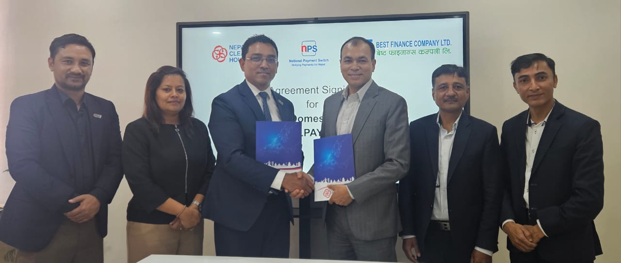 बेष्ट फाइनान्स NPS-National Card Switch तथा NEPALPAY Card मा आवद्ध